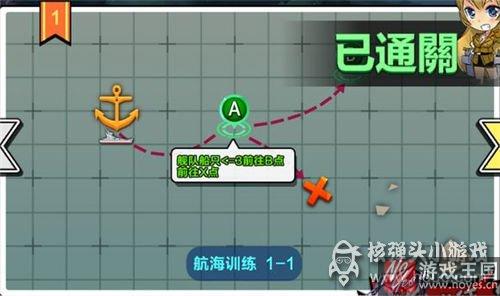 新手装备搭配介绍？钢铁少女详细推图攻略