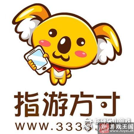 如何玩转泛娱乐这盘棋？当IP遇上H5游戏