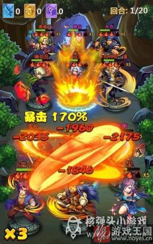 点燃开学季?H5《魁拔》新版本即将公测 点燃开学季?H5《魁拔》新版本即将公测