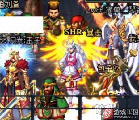 光兵加点攻略？DNF女气功咋