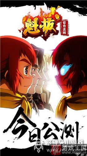 如何玩转泛娱乐这盘棋？当IP遇上H5游戏