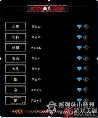 新手入门必备攻略?僵尸围城咋玩 新手入门必备攻略?僵尸围城咋玩