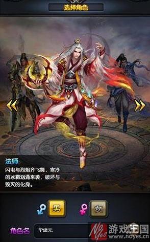 全职业介绍攻略?天天挂传奇什么样好 全职业介绍攻略?天天挂传奇什么样好