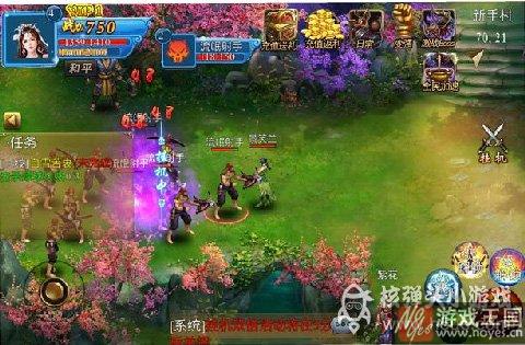 骑着傲月苍狼去修仙？土豪专属《武神江湖》