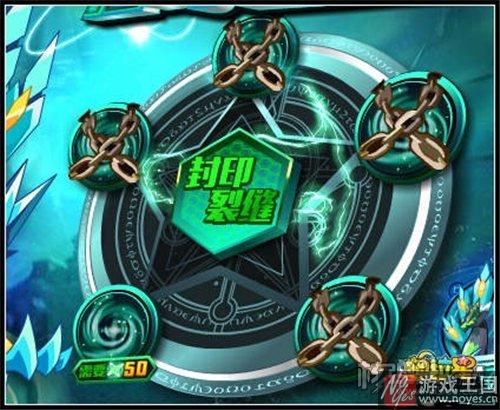 传奇Zeta获取攻略？奥拉星Zeta在哪里得