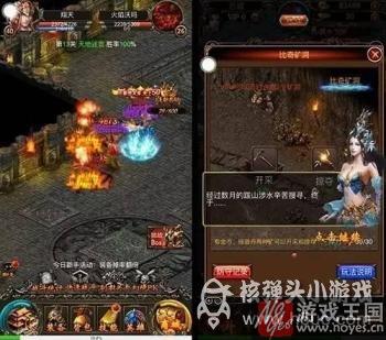 称王沙巴克!《全民霸业H5》评测?再战传奇 称王沙巴克!《全民霸业H5》评测?再战传奇