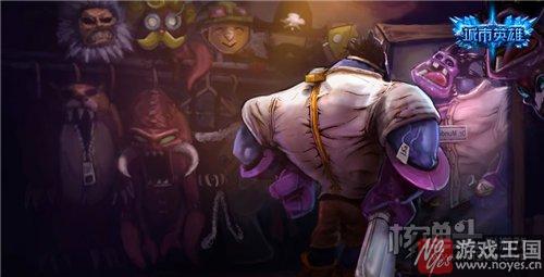 蒙多蒙多值多少？的城市英雄皮肤获取攻略