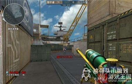 属性外观咋样？CF8周年奥运武器有哪些