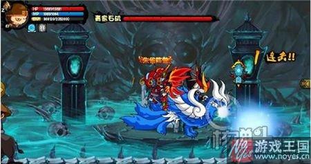 青鸾石矶打法?造梦西游4悟空咋过 青鸾石矶打法?造梦西游4悟空咋过