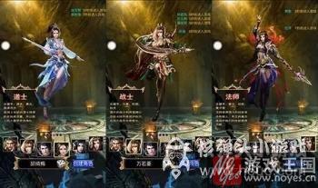 称王沙巴克!《全民霸业H5》评测?再战传奇 称王沙巴克!《全民霸业H5》评测?再战传奇