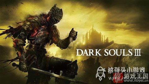 最强加点分享？黑暗之魂3刺客攻略