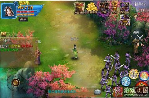 骑着傲月苍狼去修仙？土豪专属《武神江湖》