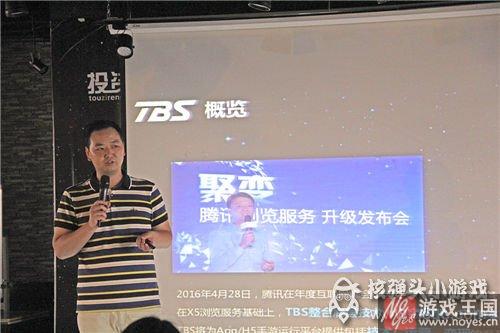 腾讯浏览服务助力300亿H5游戏市场？推动性能突破