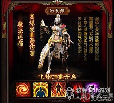 行业充满机会?H5游戏蓝海市场已至 行业充满机会?H5游戏蓝海市场已至