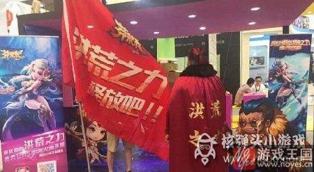 《莽荒纪H5》开启不删测?还原纪宁修仙之旅 《莽荒纪H5》开启不删测?还原纪宁修仙之旅