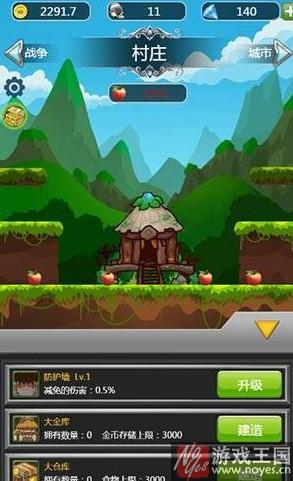 建筑物有什么样用？骑马与点杀作用详解