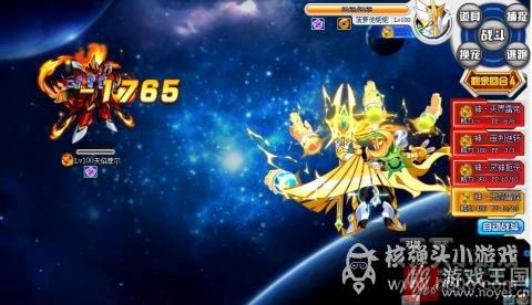 盘古应对方法详解？奥拉星宙斯实战实战解析