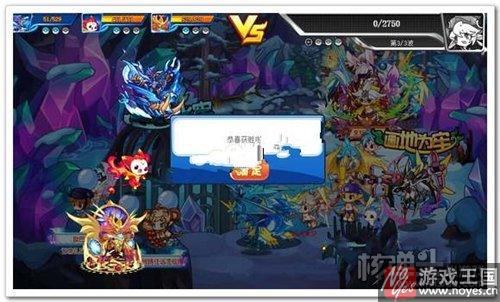 诅咒海豚获取攻略?洛克王国咋获得 诅咒海豚获取攻略?洛克王国咋获得