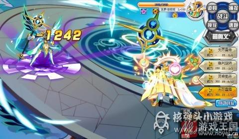 盘古应对方法详解？奥拉星宙斯实战实战解析