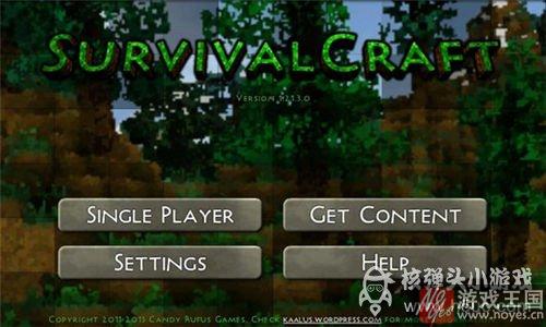 棉花种子咋获得？生存战争苗去哪里找