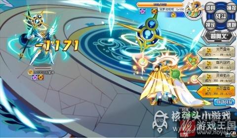 盘古应对方法详解？奥拉星宙斯实战实战解析