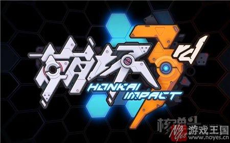 温蒂咋打?崩坏3所在的关卡有哪些 温蒂咋打?崩坏3所在的关卡有哪些