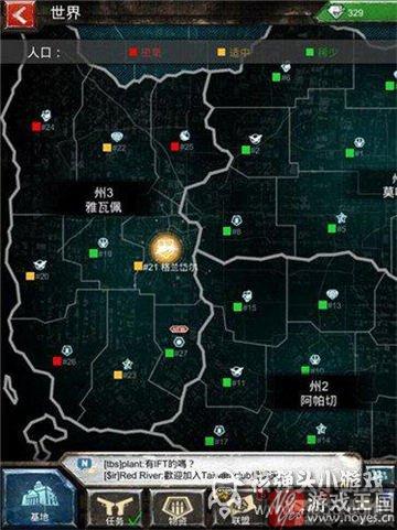 咋快速采集资源?战地风暴攻略 咋快速采集资源?战地风暴攻略