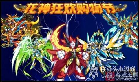 黑翼王完全体进化开启？奥拉星8.12更新预告