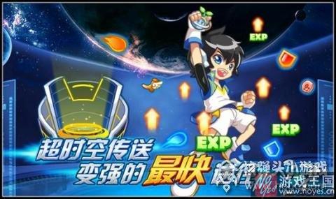 黑翼王完全体进化开启？奥拉星8.12更新预告