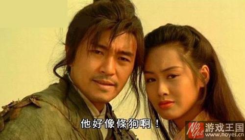 单身狗七夕必备小游戏?烧死异性恋 单身狗七夕必备小游戏?烧死异性恋