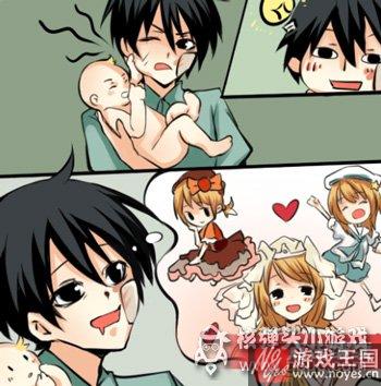 单身狗七夕必备小游戏?烧死异性恋 单身狗七夕必备小游戏?烧死异性恋