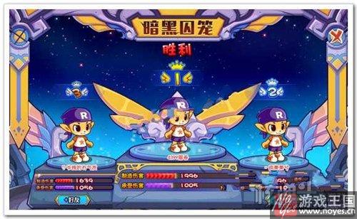 诅咒海豚获取攻略?洛克王国咋获得 诅咒海豚获取攻略?洛克王国咋获得