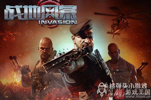 咋快速采集资源?战地风暴攻略 咋快速采集资源?战地风暴攻略