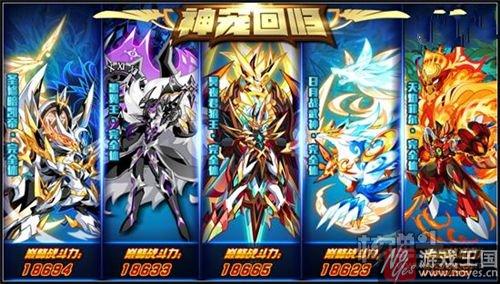 平民攻略？奥拉星传奇阿波罗之影咋打