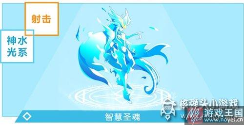 星神月超神登场？奥奇传说8.19预告抢先看