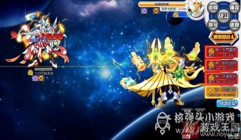 盘古应对方法详解？奥拉星宙斯实战实战解析