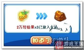 诅咒海豚获取攻略?洛克王国咋获得 诅咒海豚获取攻略?洛克王国咋获得