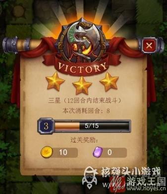 《方阵英雄》H5开启不删档内测?烧脑新玩法 《方阵英雄》H5开启不删档内测?烧脑新玩法