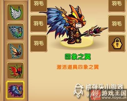 剑系心法开启？造梦西游4V7.8版本更新公告