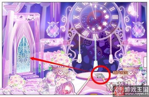 香氛之梦攻略？奥比岛梦境国度第五章咋过