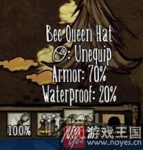 蜂后帽子作用介绍？饥荒联机版有什么样用