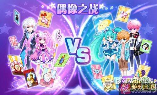 雪之精灵登场？奥比岛8.5活动更新抢先看