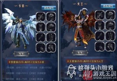 手机页游《幻城H5》评测?完美还原世界 手机页游《幻城H5》评测?完美还原世界