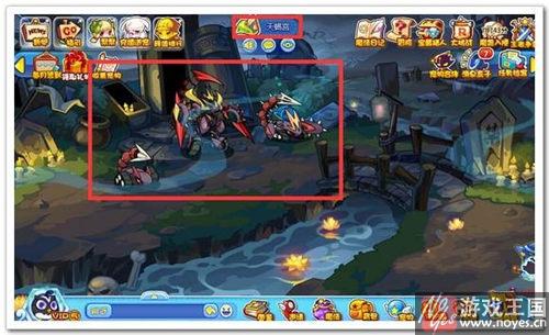 觉醒天蝎宫抓法？洛克王国咋得