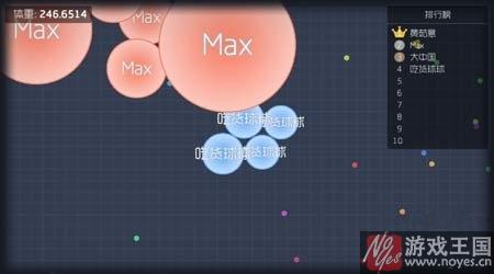 咋获得详解？球球大作战彩豆有什么样用