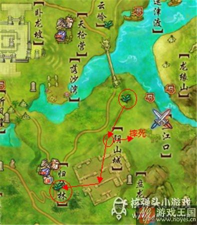 蟹马·红攻略？剑网三白龙口地图有什么样宠物