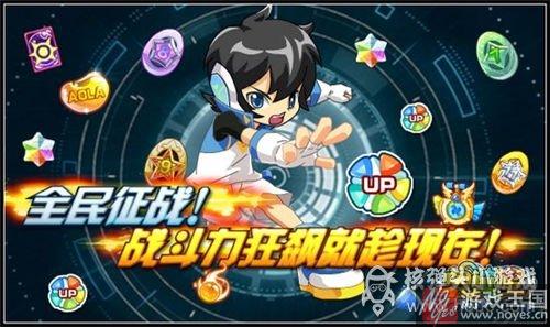 堕天凯撒帝完全体登场?奥拉星8.5活动预告汇总 堕天凯撒帝完全体登场?奥拉星8.5活动预告汇总