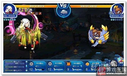 觉醒天蝎宫抓法？洛克王国咋得