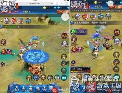 手机页游《幻城H5》评测?完美还原世界 手机页游《幻城H5》评测?完美还原世界