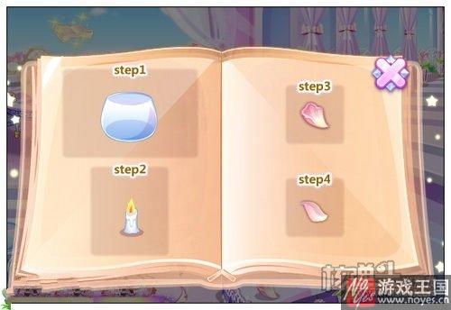 香氛之梦攻略？奥比岛梦境国度第五章咋过